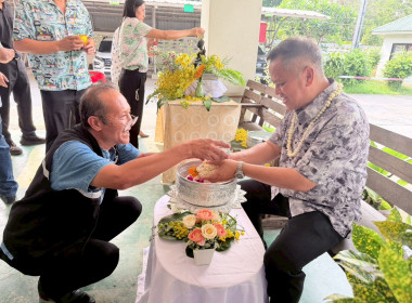 กิจกรรมสืบสานวัฒนธรรมไทย เนื่องในเทศกาลวันสงกรานต์ ประจำปี ... พารามิเตอร์รูปภาพ 5